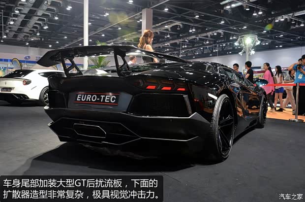 兰博基尼兰博基尼Aventador2011款 LP 700-4