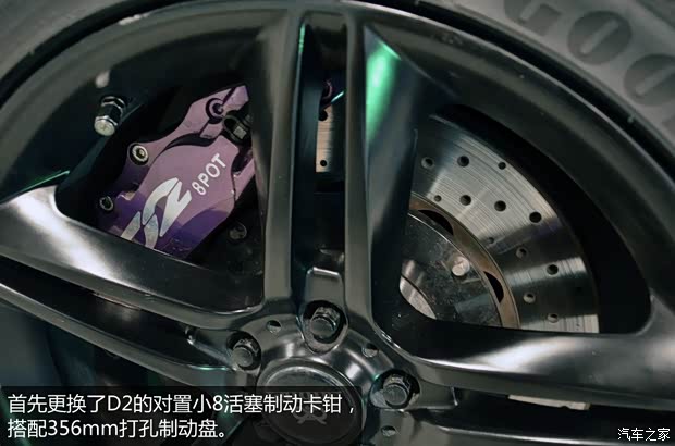 雪佛兰通用雪佛兰科鲁兹2013款 1.6L SL MT