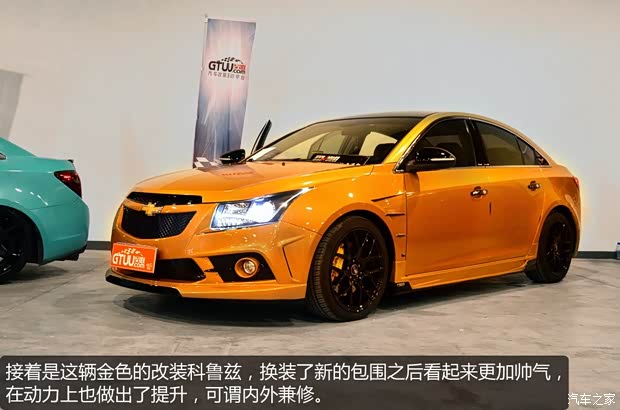 雪佛兰通用雪佛兰科鲁兹2013款 1.6L SL MT