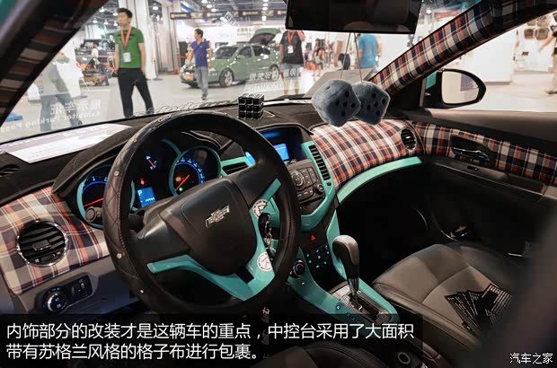 雪佛兰通用雪佛兰科鲁兹2013款 1.6L SL MT