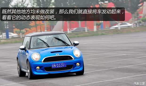 MINIMINIMINI2007款 1.6T COOPER S