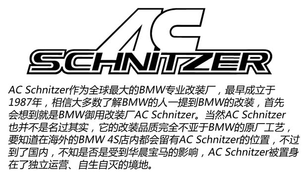 MINIMINIMINI2007款 1.6T COOPER S