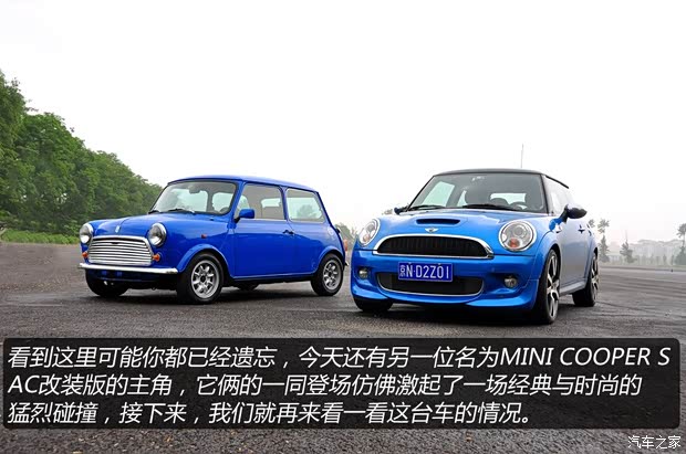 MINIMINIMINI2007款 1.6T COOPER S