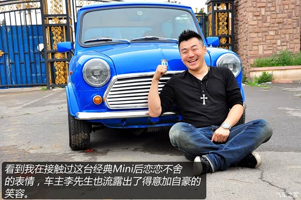 MINIMINIMINI以往经典版