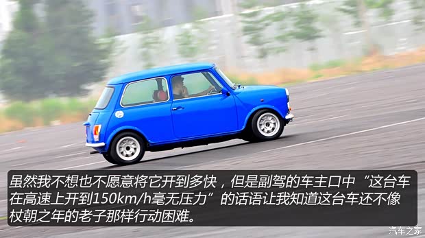 MINIMINIMINI以往经典版