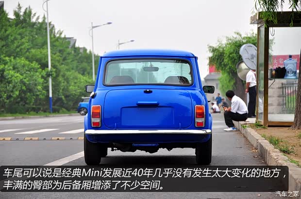 MINIMINIMINI以往经典版