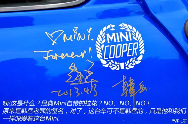 MINIMINIMINI以往经典版