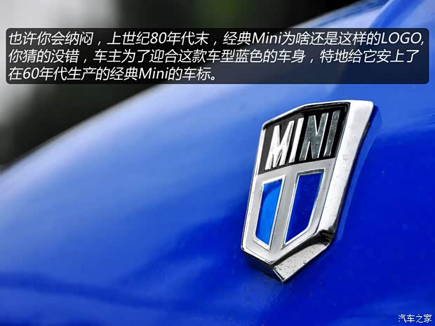 MINIMINIMINI以往经典版