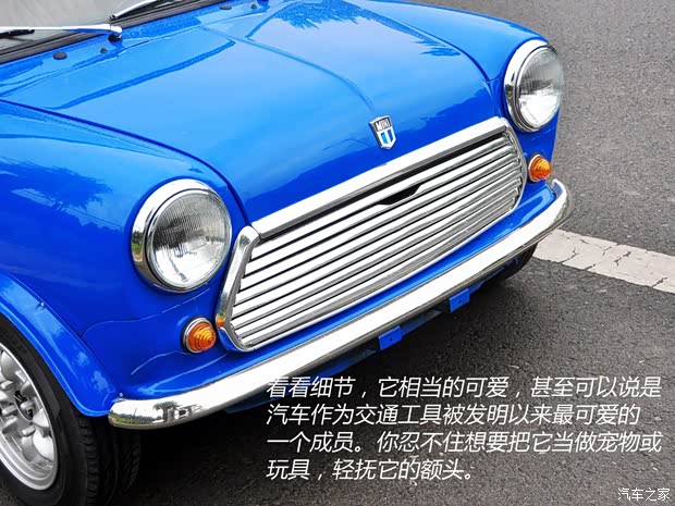 MINIMINIMINI以往经典版