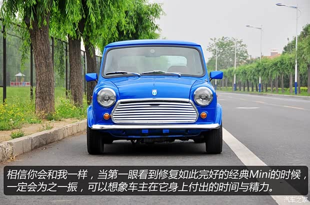 MINIMINIMINI以往经典版