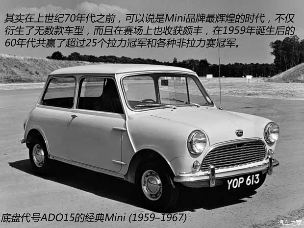 MINIMINIMINI以往经典版