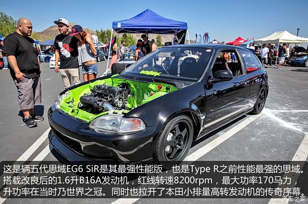 本田本田(進口)思域(海外)以往經典版