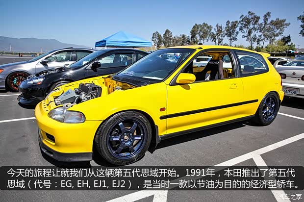 本田本田(進口)思域(海外)以往經典版