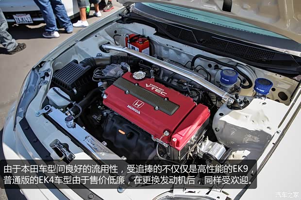 本田本田(進口)思域(海外)以往經典版