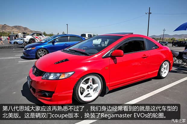 本田本田(進口)思域(海外)以往經典版