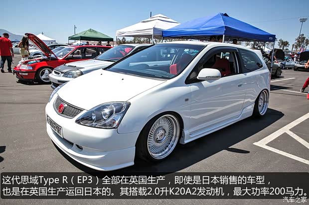 本田本田(進口)思域(海外)以往經典版