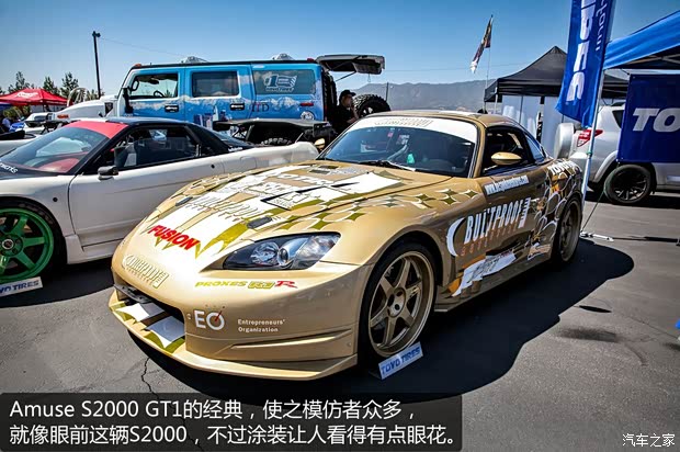 本田本田(進口)本田S20002009款 2.0 基本型 本田本田(進口)本田S20002009款 2.0 基本型