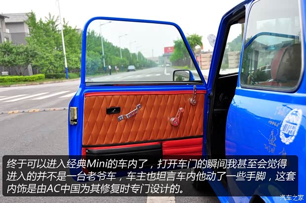 MINIMINIMINI以往经典版