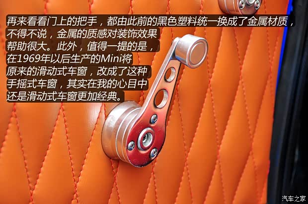 MINIMINIMINI以往经典版