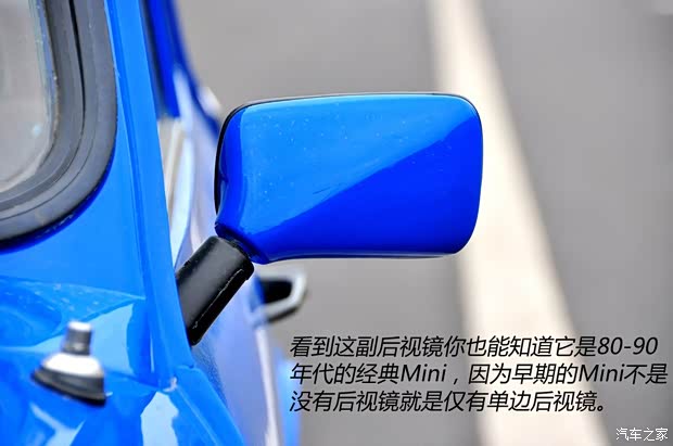 MINIMINIMINI以往经典版