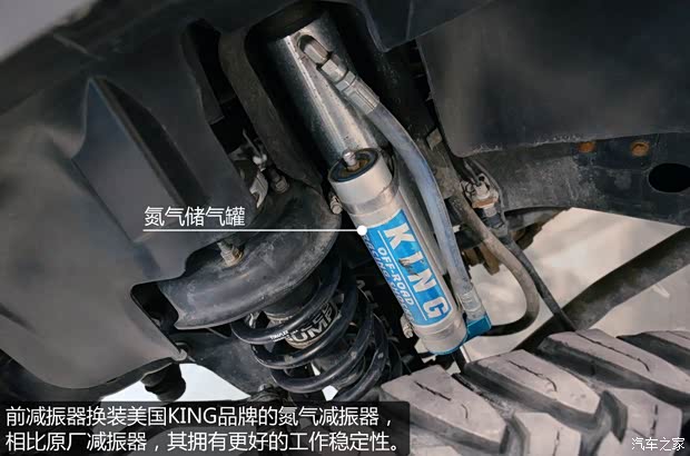 JeepJeep牧马人2013款 3.6L 四门版 罗宾汉