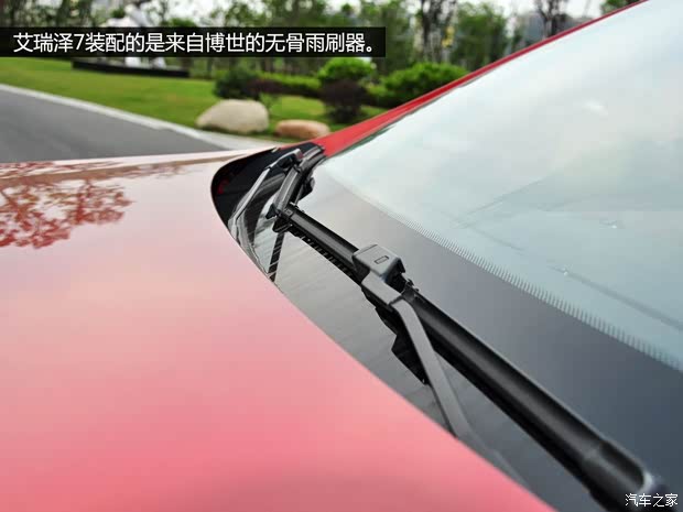 奇瑞奇瑞汽車艾瑞澤72013款 基本型