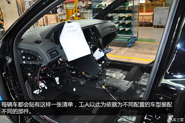 奇瑞奇瑞汽车艾瑞泽72013款 基本型 奇瑞奇瑞汽车艾瑞泽72013款 基本型