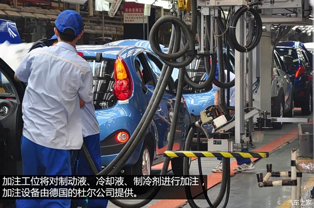 奇瑞奇瑞汽车艾瑞泽72013款 基本型 奇瑞奇瑞汽车艾瑞泽72013款 基本型