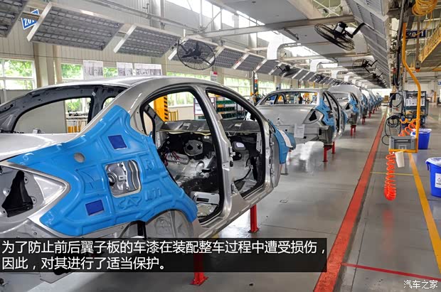 奇瑞奇瑞汽车艾瑞泽72013款 基本型 奇瑞奇瑞汽车艾瑞泽72013款 基本型