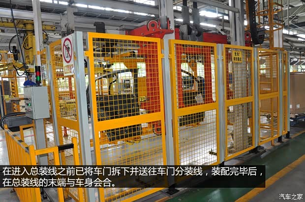 奇瑞奇瑞汽车艾瑞泽72013款 基本型 奇瑞奇瑞汽车艾瑞泽72013款 基本型