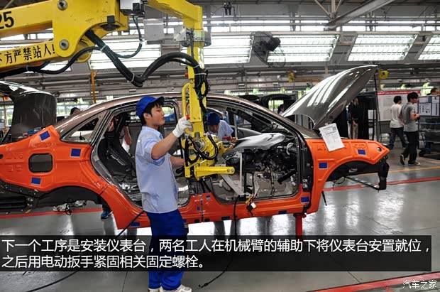 奇瑞奇瑞汽车艾瑞泽72013款 基本型 奇瑞奇瑞汽车艾瑞泽72013款 基本型