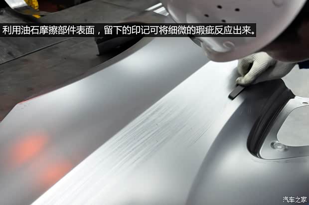 奇瑞奇瑞汽車艾瑞澤72013款 基本型