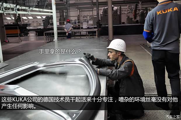 奇瑞奇瑞汽車艾瑞澤72013款 基本型