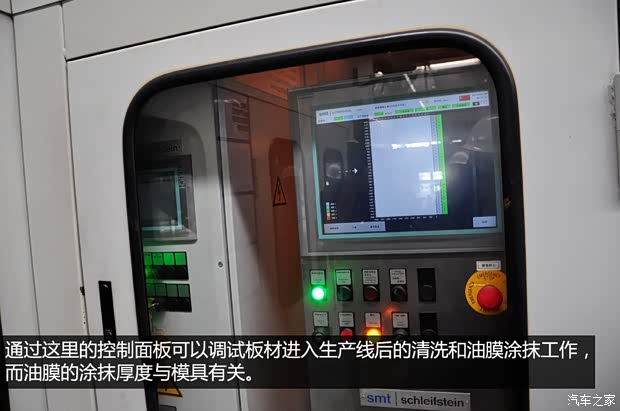 奇瑞奇瑞汽車艾瑞澤72013款 基本型