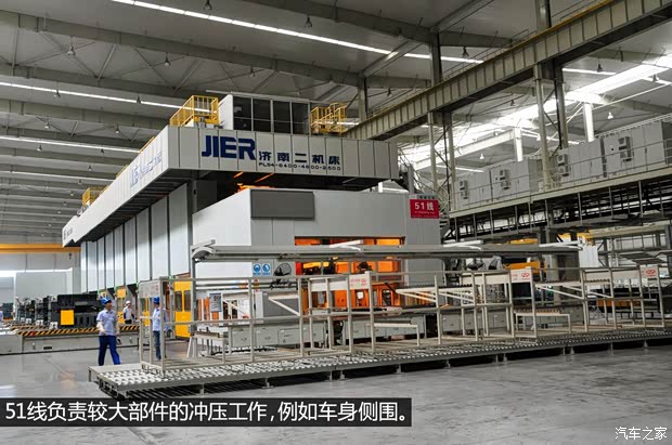 奇瑞奇瑞汽車艾瑞澤72013款 基本型