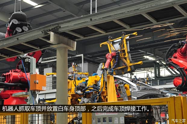 奇瑞奇瑞汽车艾瑞泽72013款 基本型