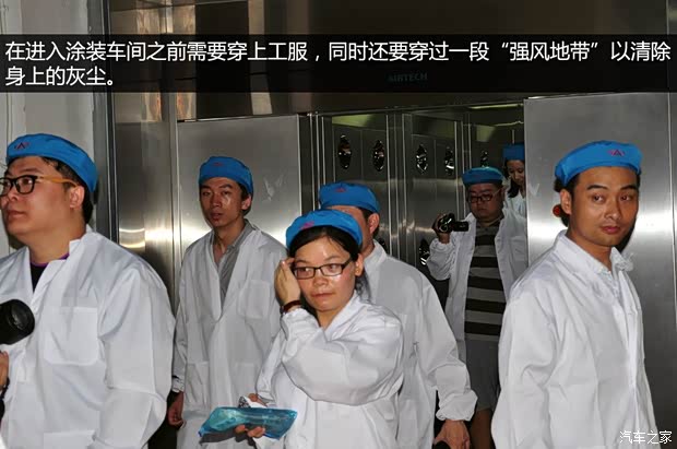 奇瑞奇瑞汽车艾瑞泽72013款 基本型 奇瑞奇瑞汽车艾瑞泽72013款 基本型