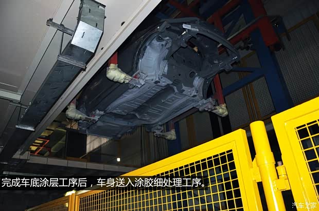 奇瑞奇瑞汽车艾瑞泽72013款 基本型 奇瑞奇瑞汽车艾瑞泽72013款 基本型