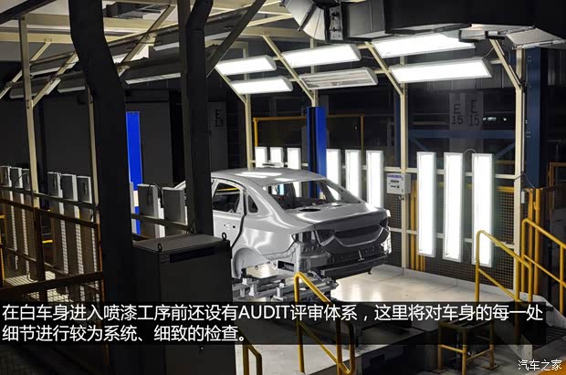 奇瑞奇瑞汽车艾瑞泽72013款 基本型 奇瑞奇瑞汽车艾瑞泽72013款 基本型