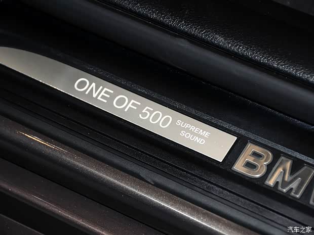 宝马华晨宝马宝马5系2013款 535Li 卓乐版 宝马华晨宝马宝马5系2013款 535Li 卓乐版