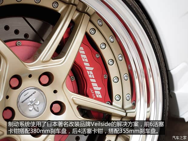 沃尔沃沃尔沃(进口)沃尔沃V502011款 基本型 沃尔沃沃尔沃(进口)沃尔沃V502011款 基本型