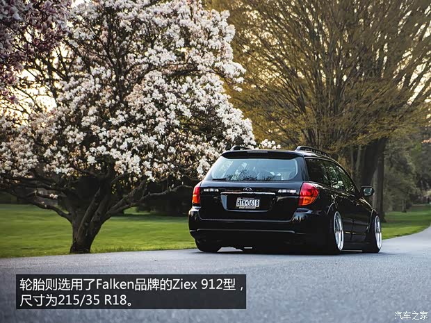 斯巴鲁斯巴鲁力狮2006款 2.0R Wagon 斯巴鲁斯巴鲁力狮2006款 2.0R Wagon