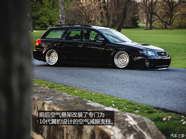 斯巴鲁斯巴鲁力狮2006款 2.0R Wagon 斯巴鲁斯巴鲁力狮2006款 2.0R Wagon