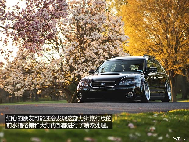 斯巴鲁斯巴鲁力狮2006款 2.0R Wagon 斯巴鲁斯巴鲁力狮2006款 2.0R Wagon