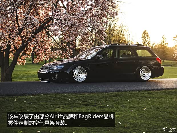 斯巴鲁斯巴鲁力狮2006款 2.0R Wagon 斯巴鲁斯巴鲁力狮2006款 2.0R Wagon