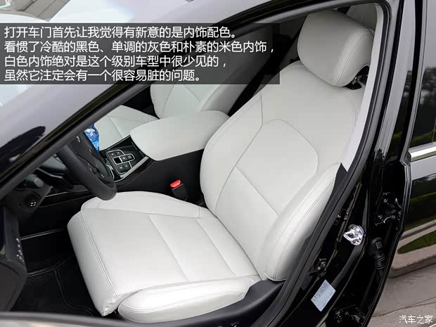 起亞起亞(進口)凱尊2013款 2.4L 旗艦型 國IV