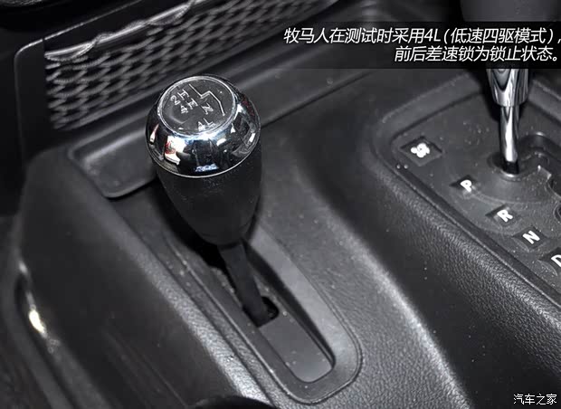 JeepJeep牧马人2013款 3.6L 四门版 罗宾汉
