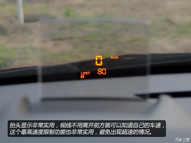 标致东风标致标致30082013款 1.6THP 自动至尚版