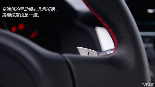 斯巴鲁斯巴鲁斯巴鲁BRZ2013款 2.0L 自动豪华型