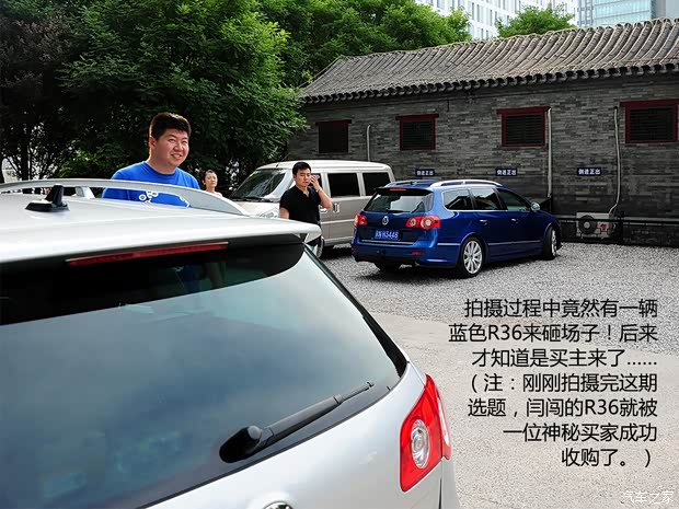 大众大众(进口)Passat2008款 R36 旅行版 大众大众(进口)Passat2008款 R36 旅行版